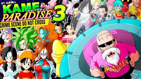 Kame Paradise 1, 2 y 3 Para Android y PC